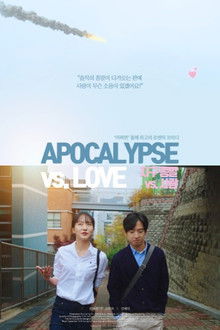 Apocalypse vs. Love