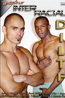 Interracial DILTF