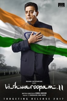 Poster do filme Vishwaroopam II