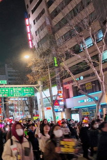 남태령