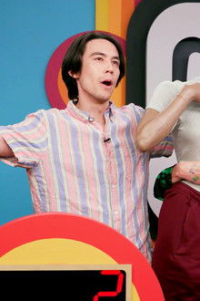 Game Changer - Season 5