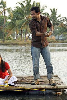 പ്രമാണി