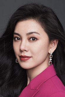 Photo of Wenqi Zhao