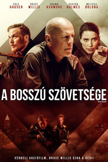 A bosszú szövetsége