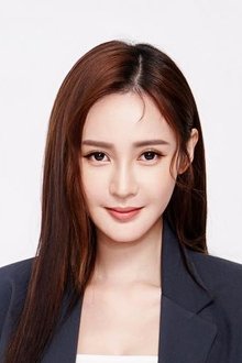 Photo of Yumi Wong