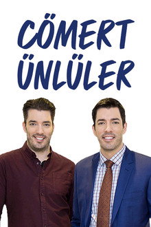 Cömert Ünlüler