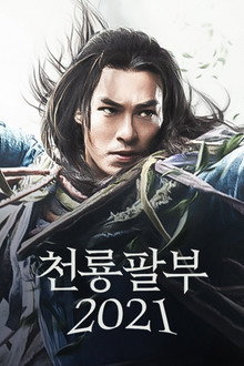 시즌 1