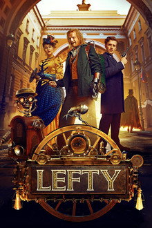 The Lefty