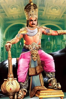 శ్రీ క్రిష్ణపాండవీయం