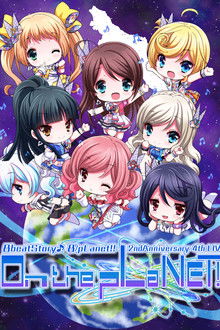 8beatStory♪ 8/pLanet!! 2nd Anniversary 4th LIVE 