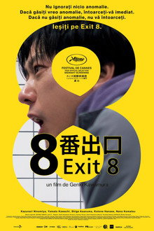 Exit 8