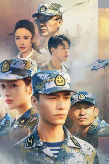 和平之舟