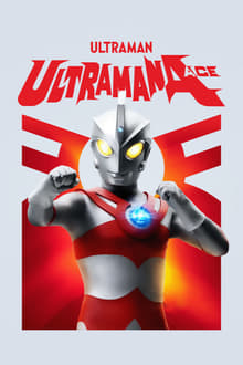 Poster da série Ultraman Ace