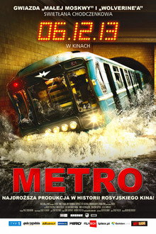 Metro