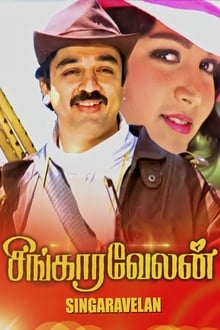 Poster do filme Singaravelan