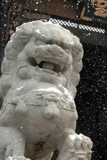 红墨坊
