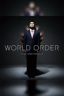 須藤元気 Presents WORLD ORDER in 武道館