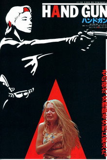Handgun