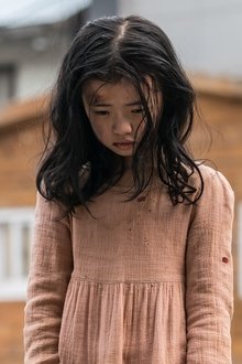 Miss-Baek