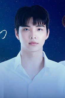 เขตเคียงดาว