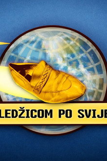 Koledžicom po svijetu