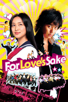 Poster do filme For Love's Sake
