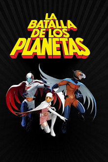 Temporada 1