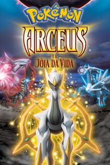 Poster do filme Pokémon: Arceus e a Jóia da Vida