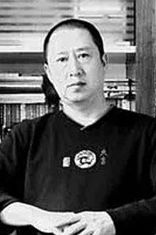 Photo of Ran Ping