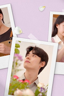 사장님이 나를 좋아하나봐