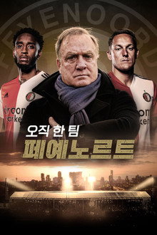 시즌 1
