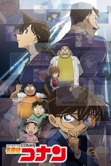 Détective Conan