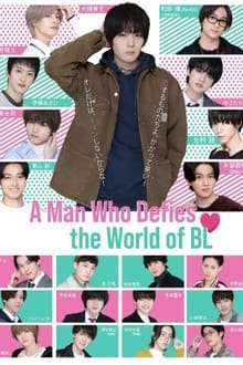 Poster da série A Man Who Defies The World of BL