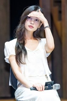Photo of Jung So-min