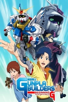 Poster do filme Model Suit Gunpla Builders Beginning G