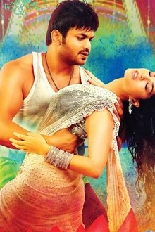 Current-Theega