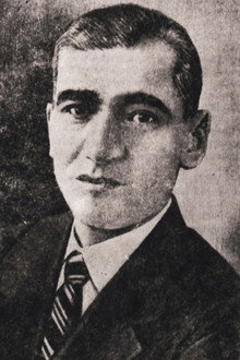 Казим Зия