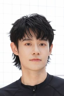 Photo of Peng Chuyue