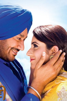 ਹਾਣੀ