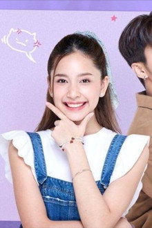 ร้ายเดียงสา