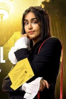 Reeta Sanyal