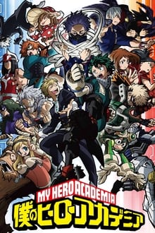 Boku no Hero Academia 5