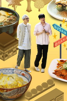 미친맛집: 미식가 친구의 맛집