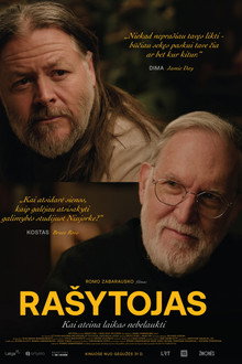 Rašytojas