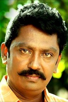 Photo of Pandian