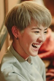 Photo of Ruby Yap