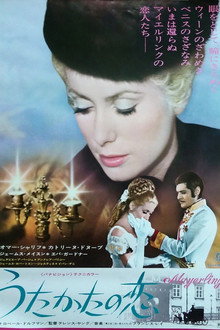 Mayerling