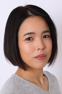 Photo of Tamae Andô
