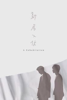 Poster do filme A Cohabitation