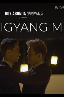Pagbigyang Muli